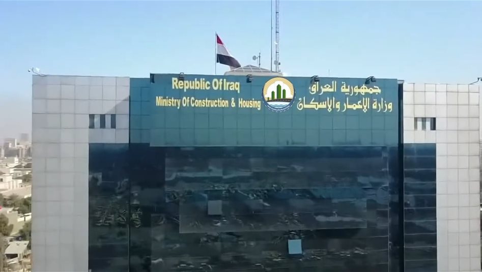 العراق – “الإعمار” تهدد باتخاذ الإجراءات القانونية ضد الجهات التي روجت للقبض على وكيلها العراق – “الإعمار” تهدد باتخاذ الإجراءات القانونية ضد الجهات التي روجت للقبض على وكيلها