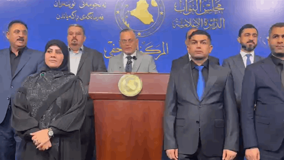 الإعمار والتنمية تدعو البرلمان لإدراج قانون "الرقابة الداخلية" على جدول أعماله