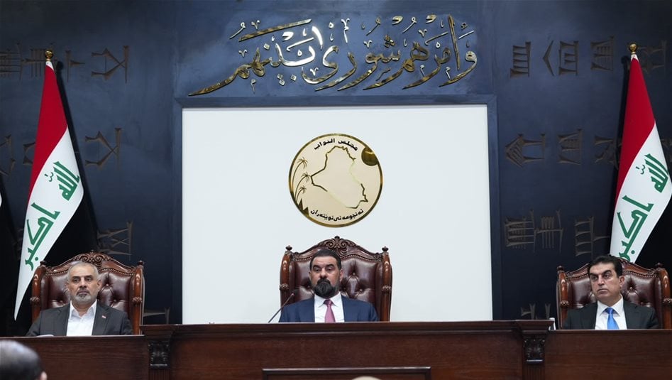مجلس النواب يرفع جلسته