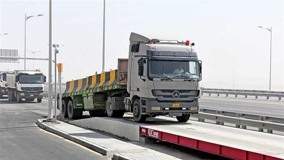 تعرف على أجور المركبات في محطات الوزن وغرامة الكيلوغرام الواحد
