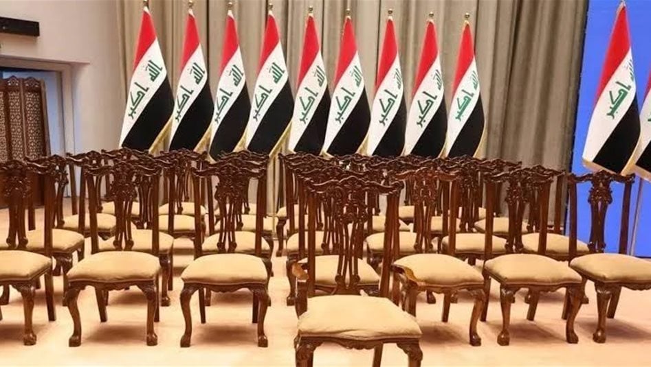 العراق – تفاصيل تحديد الوزارات المتبقية.. أكثر من اسم مرشح لكل وزارة العراق – تفاصيل تحديد الوزارات المتبقية.. أكثر من اسم مرشح لكل وزارة