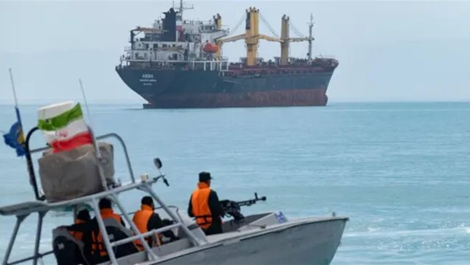 طهران تخاطب واشنطن بعد حادث هرمز: كان خطأ