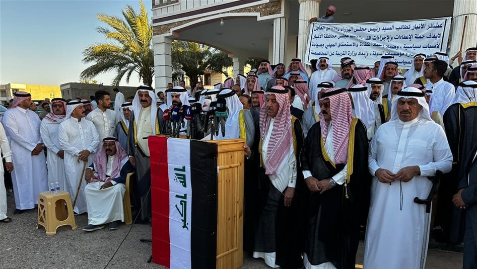 في الأنبار.. ‏مؤتمر عشائري يلوح بالتصعيد ضد مجلس المحافظة