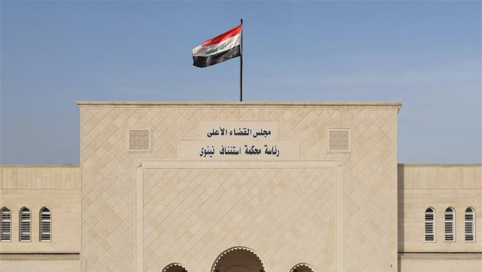 بينها اقتحام سجن بادوش واغتيال ضباط.. الإعدام لـ"داعشي" خطير في نينوى