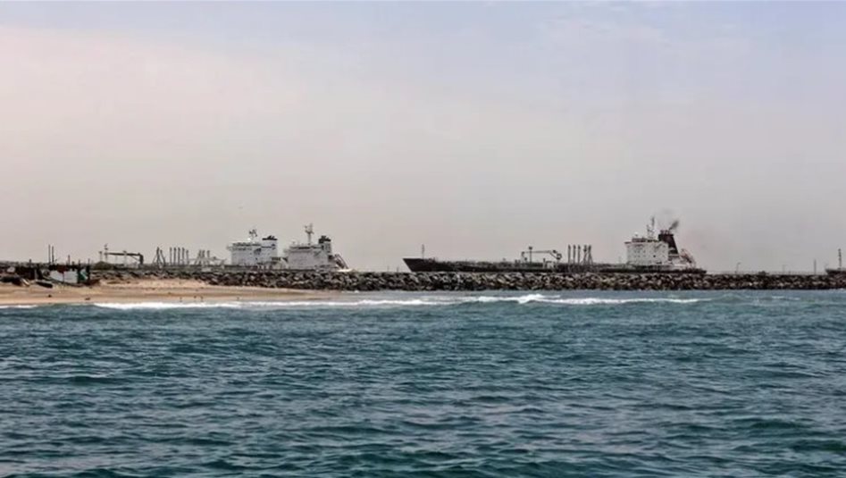 هيئة بريطانية تعلن تعرض ناقلة لحادث أمني قبالة سواحل اليمن