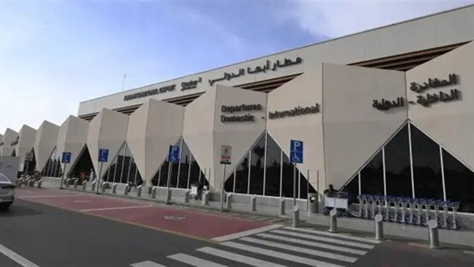 هجوم يمني على السعودية وتوقف مطار ابها