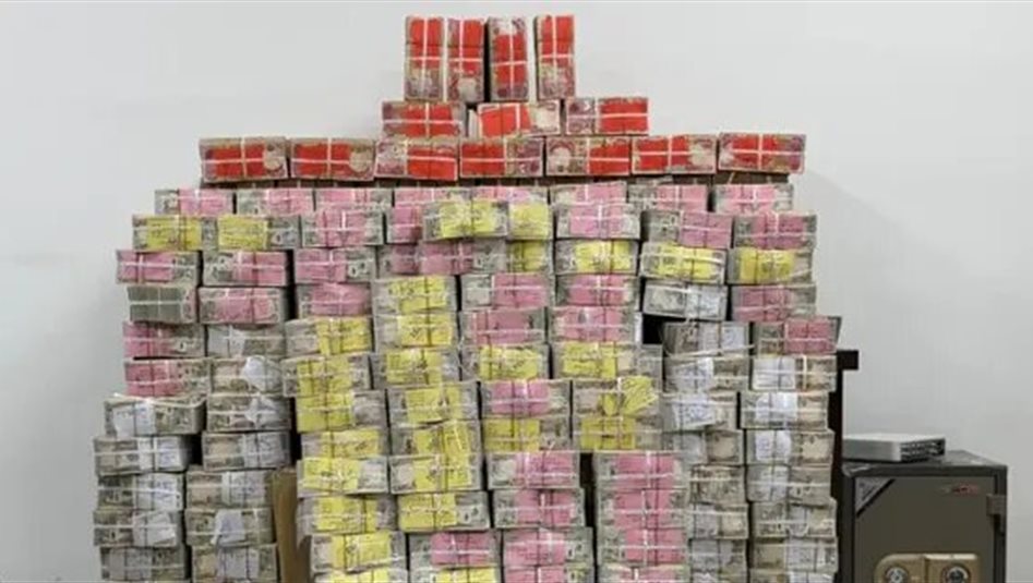 القضاء يوجه بالتحقيق في اختفاء 140 مليار دولار من إيرادات العراق