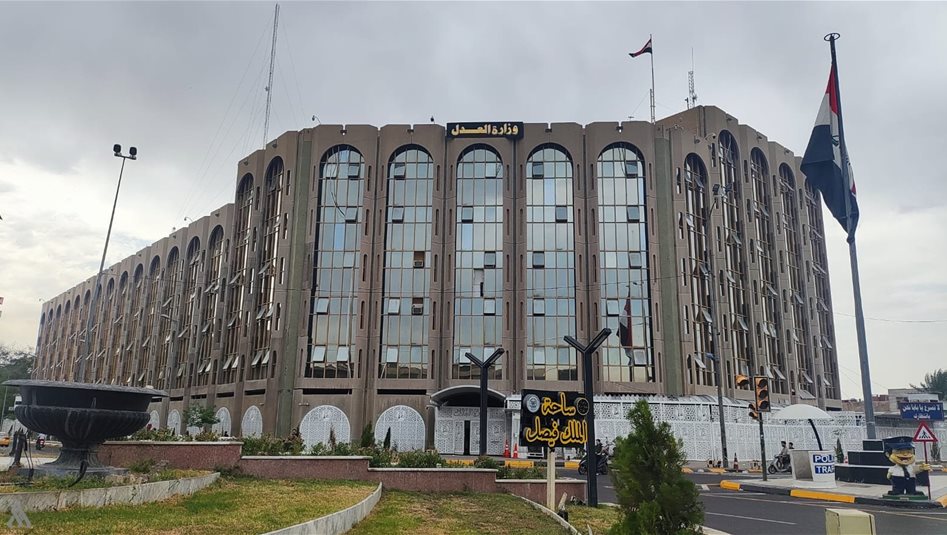 العدل تعلن انجاز مشروع تعديل قانون التسجيل العقاري تمهيدًا لإحالته إلى البرلمان