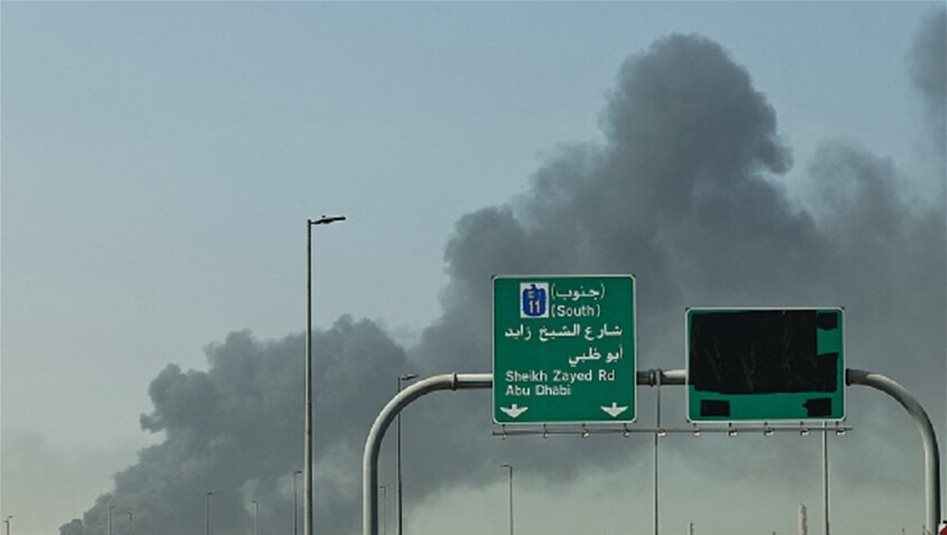 "فارس" الإيرانية تلوّح باستهداف موانئ خليجية رداً على ضربات تشابهار