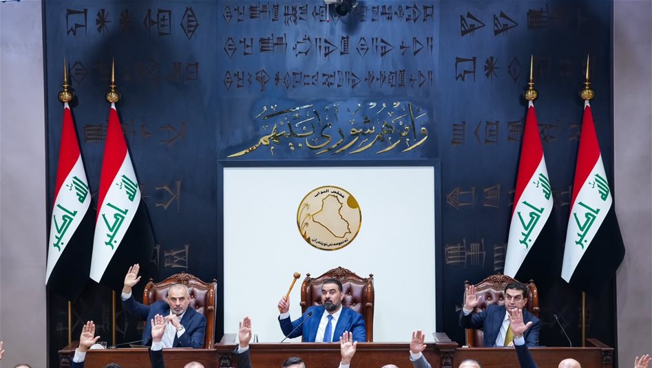 وزيرا الكهرباء والنفط تحت قبة البرلمان