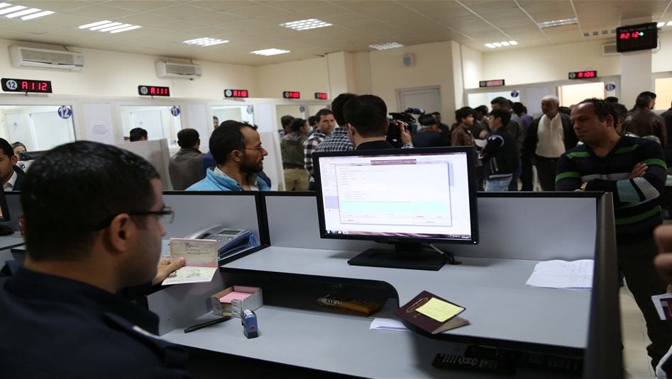 33 ألف فرصة عمل عبر قروض ميسرة