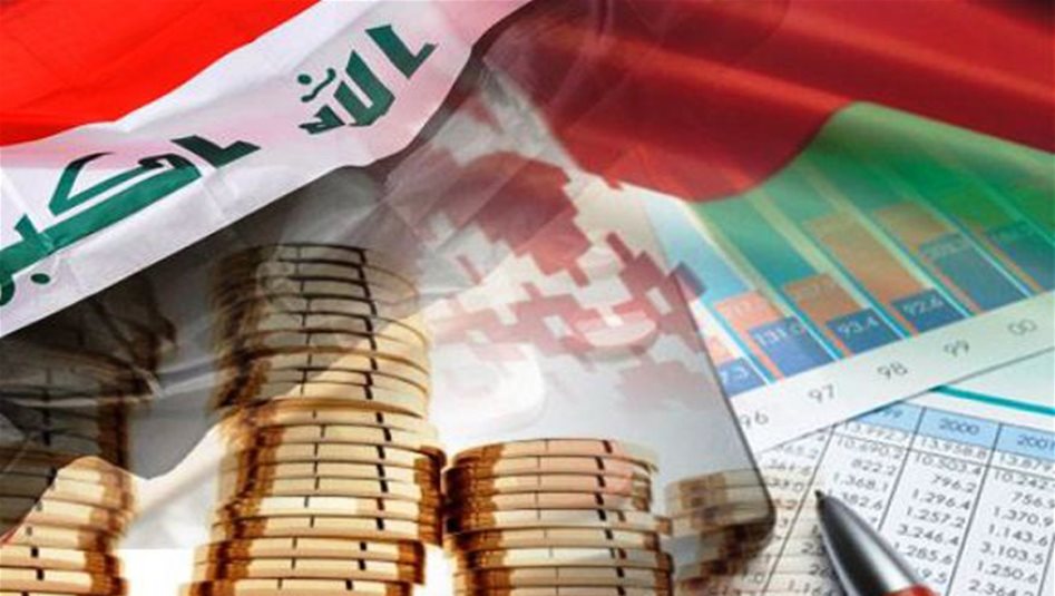 Irak Başbakanlık Mali Danışmanı'ndan borçlanma yasası açıklaması.