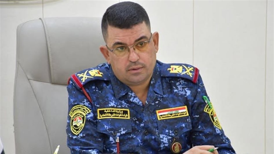 العراق – تعيين الفريق محمد قاسم الفهد على منصب قائد قوات الشرطة الاتحادية |… العراق – تعيين الفريق محمد قاسم الفهد على منصب قائد قوات الشرطة الاتحادية |…
