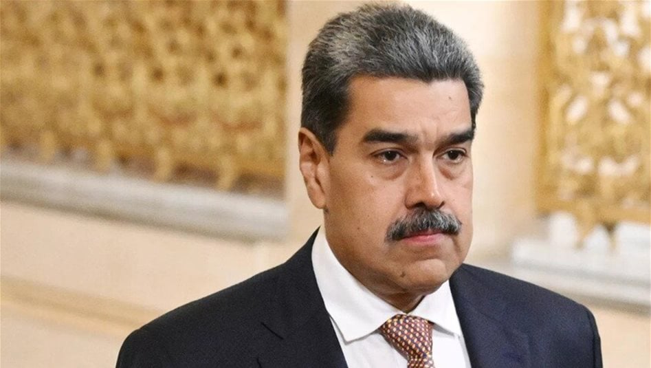 محكمة نيويورك تحدد موعد محاكمة مادورو وزوجته