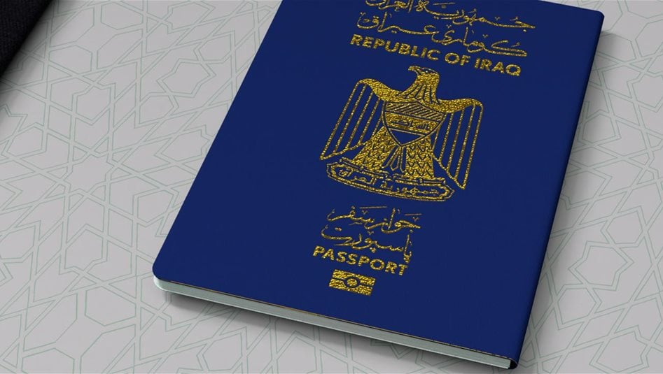 أكثر من نصف قيمته تذهب للمستثمر.. البرلمان يفتح ملف الجواز الإلكتروني: غير قانوني ونسعى لإلغائه