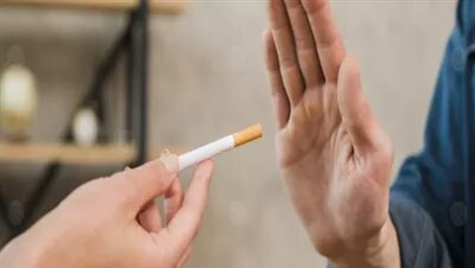 خطوات للإقلاع عن التدخين