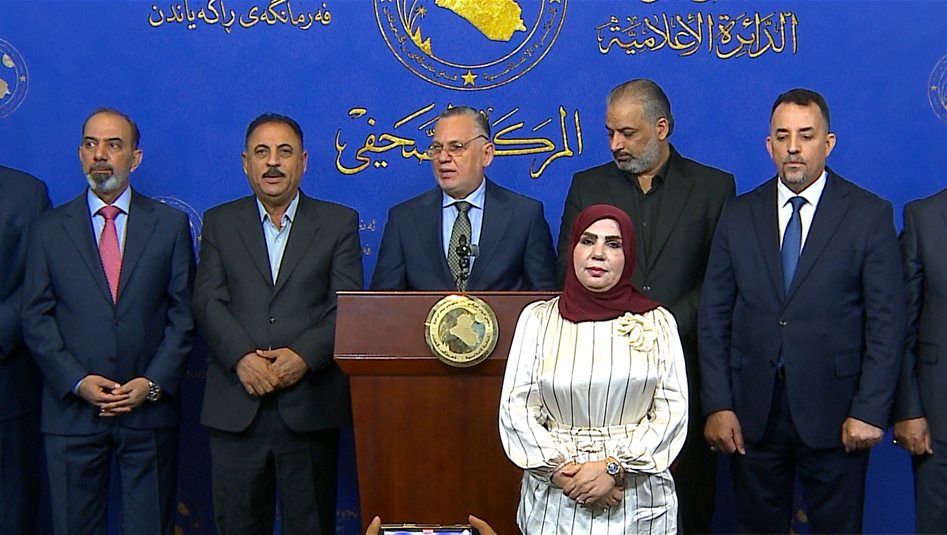 كتلة الإعمار والتنمية النيابية تعلن انتخاب رئاسة جديدة لها
