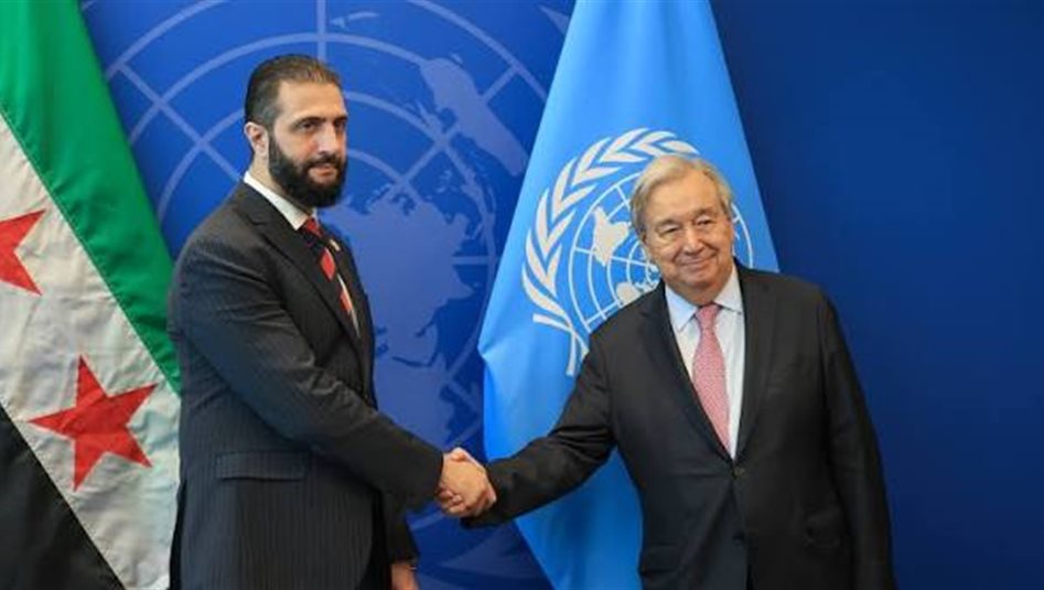‏غوتيريش خلال لقاء الشرع: ندعو دول العالم لدعم سوريا