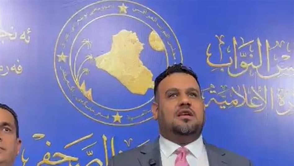 "أين ذهبت المليارات الاربعة؟".. نائب يتهم ديوان الرقابة المالية بوجود شبهات فساد ويعلن إعداد ملف لإحالته للنزاهة