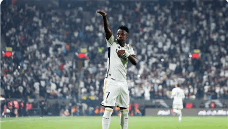 ريال مدريد يضع شرطا للتخلي عن فينيسيوس الصيف الحالي