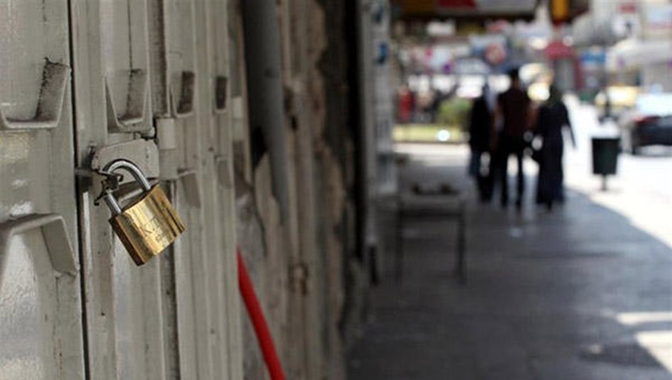 حملة أمنية تنتهي باغلاق 8 مخازن لبيع المشروبات الكحولية في بغداد 
