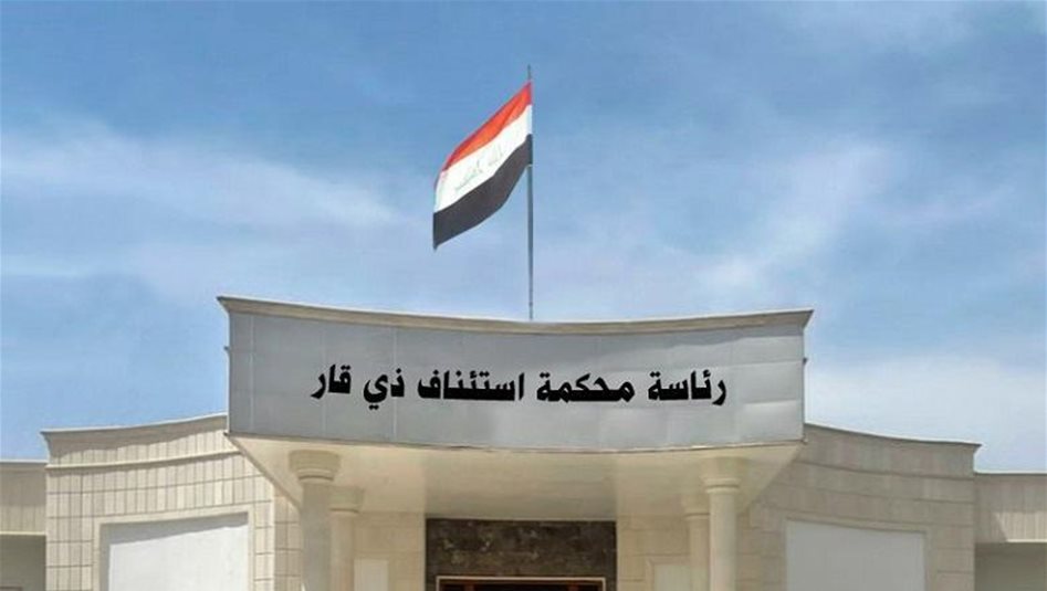 جنايات ذي قار تصدر حكماً بالسجن 6 سنوات بحق مسؤول أملاك بلدية الناصرية السابق