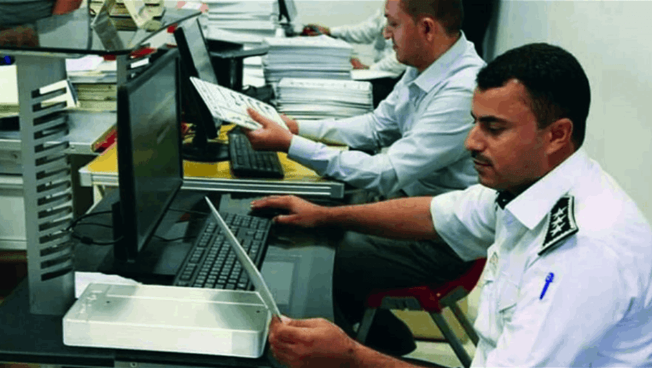 قريبا.. اجازات السوق عبر منصة ذكية