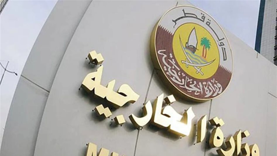 قطر تتضامن مع السعودية: ندين استهداف منشآت بترولية بطائرات قادمة من العراق