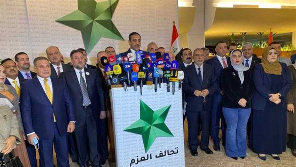 العزم في ذكرى أحداث البارزانيين: جريمة بشعة تدعونا لتعزيز التعايش ووحدة العراقيين