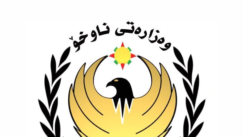 شرطة أربيل تلقي القبض على متهم بجريمة قتل بدافع الثأر