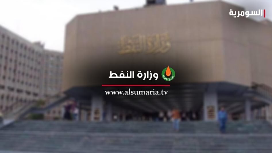 عبر جيهان.. النفط تعلن اتفاقا ثلاثيا لإعادة تصدير 750 ألف برميل يوميا