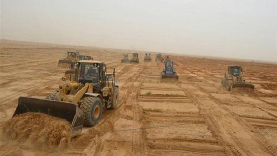 قطع أراضٍ أو مجمعات لفئة من العراقيين