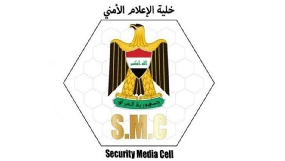 بيان رسمي بشان انفجار الاعتدة شمالي بغداد