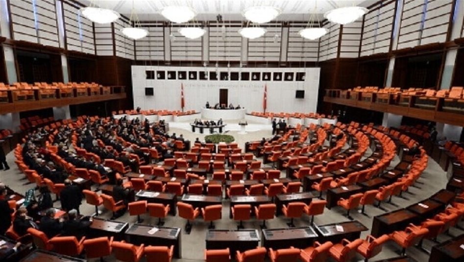 البرلمان التركي يبحث غداً مشروع قانون يخص عناصر العمال الكردستاني