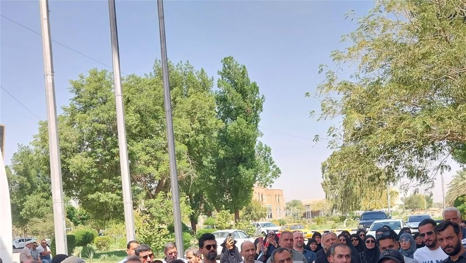 شملت بغداد والمحافظات.. وقفات احتجاجية لموظفي 6 جامعات بسبب تأخر الرواتب