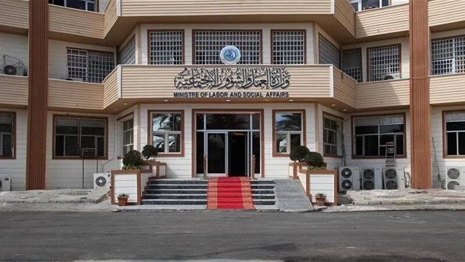 Irak Çalışma Bakanlığı: Sosyal koruma yardımları sürmektedir