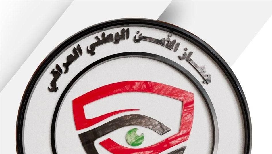 الاطاحة بمنفذ هجمة إلكترونية عطلت خدمة الإنترنت عن 6 الاف مستخدم في نينوى