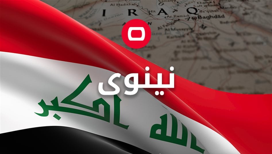 بالصور.. قرى مهددة بالغرق لقربها من نهر دجلة