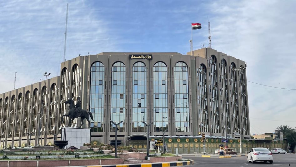 العراق يكسب دعوى قضائية امام المحاكم الأردنية