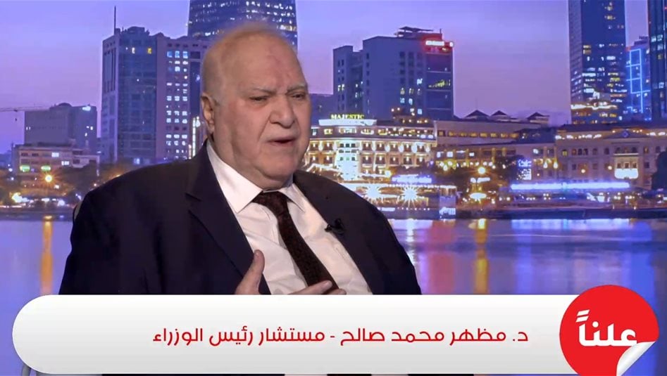 Irak'ta memur maaşlarında '40 gün' düzenine geçiş gündemde