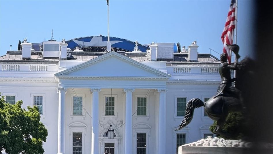 ABD mahkemesi Trump'ın Beyaz Saray balo salonu projesini durdurdu