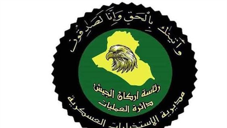 الاستخبارات العسكرية تلقي القبض على 19 مطلوباً في ست محافظات