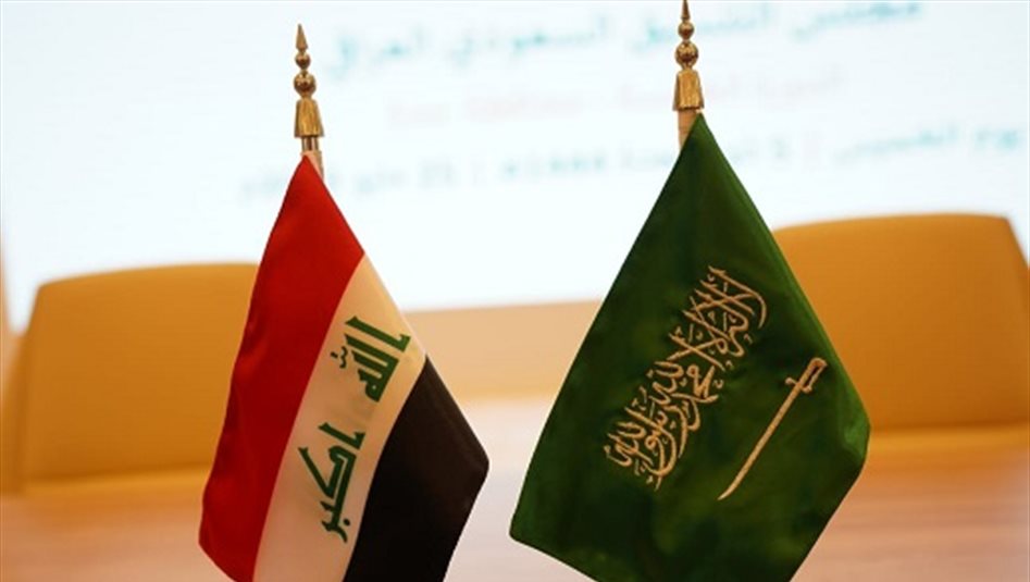 مسؤولون وعسكريون سعوديون: رد فعلنا ليس موجها ضد الدولة العراقية