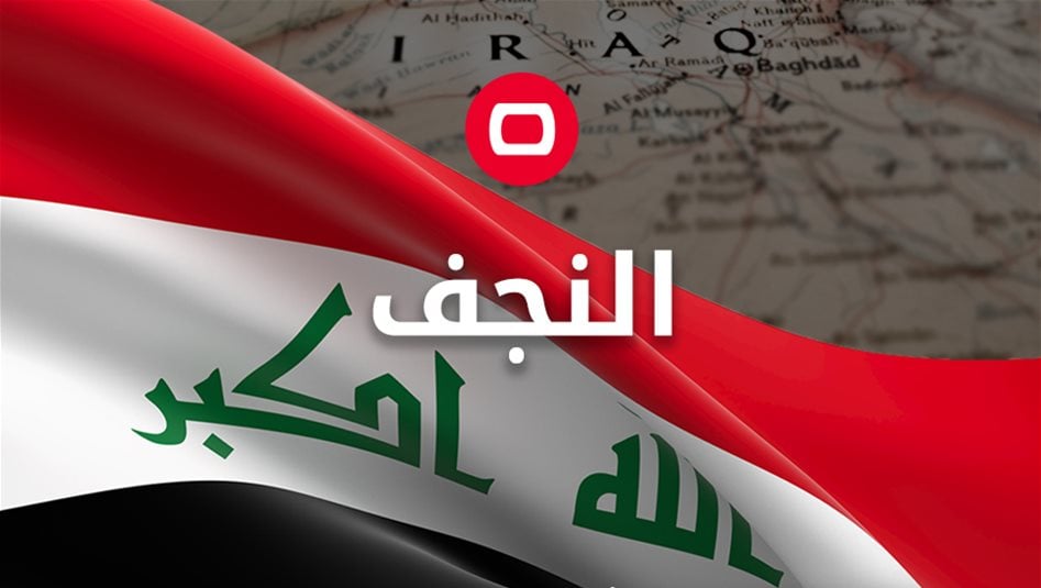 شاهد بالفيديو.. سيارة تسقط في شط الكوفة