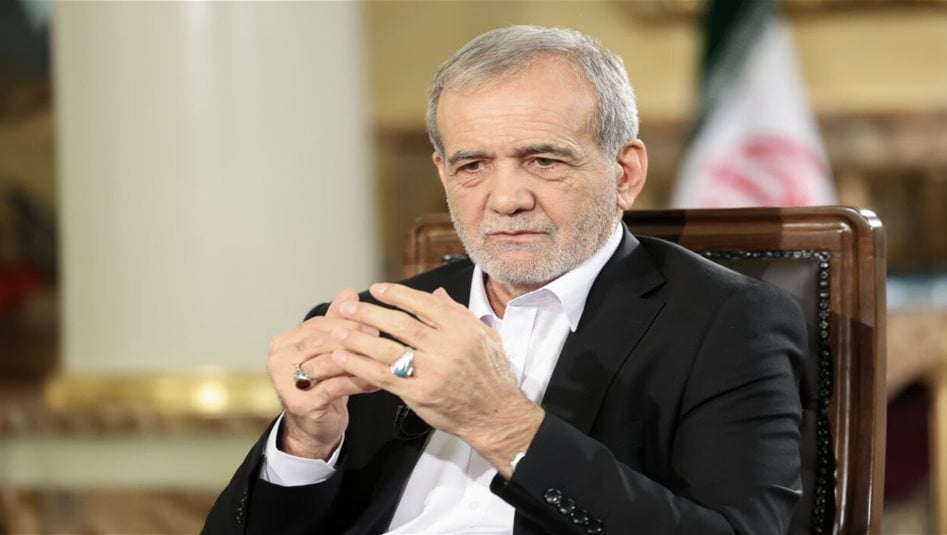 İran Başkan Pezeşkiyan: Mevcut dönem anlaşma için en uygun zaman