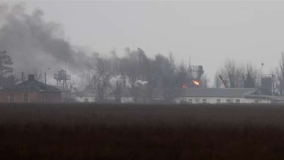 Ukrayna'nın başkenti Kiev'de hava saldırısı uyarısı sonrası patlamalar