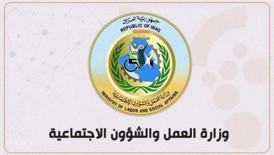 Irak Başbakanı, yetimler için İçişleri ve Savunma Bakanlığı