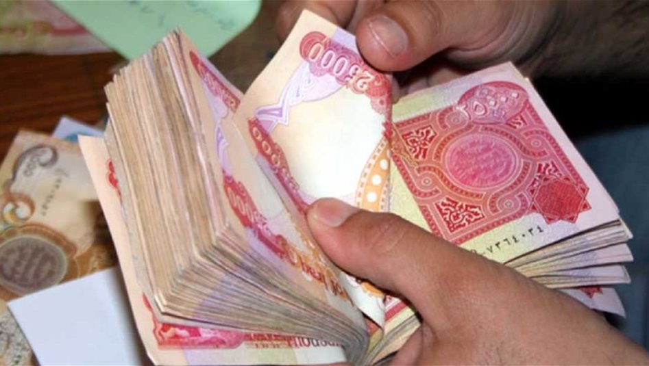 بعد توقعات المالية النيابية باحتمالية توزيع الرواتب كل 45 يوما.. تصريح جديد بشان الرواتب