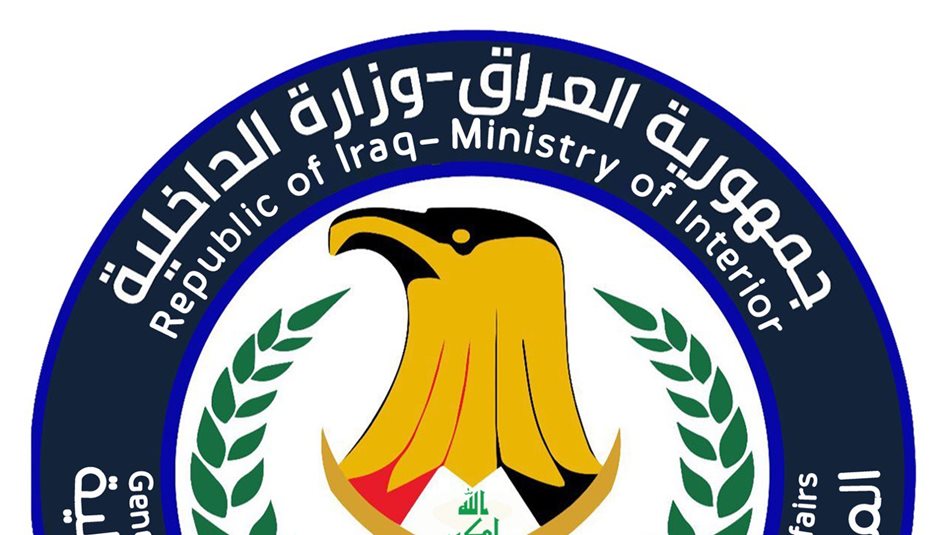 ضربات أمنية متلاحقة.. القبض على 119 متهماً وتفكيك 14 شبكة مخدرات خلال تموز