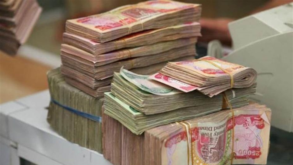 الإعمار تحدد 23 آب موعداً للتقديم الإلكتروني على قروض صندوق الإسكان